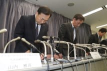 ヤマトHD 31億円過大請求で「会社中枢も知っていた」重大証言