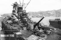 戦艦「大和」元乗組員が見た当時の南京「虐殺は絶対にない」