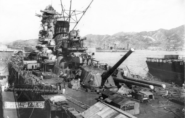 戦艦 大和 元乗組員が見た当時の南京 虐殺は絶対にない Newsポストセブン 戦艦 大和 元乗組員が見た当時の南京 虐殺は絶対にない Newsポストセブン