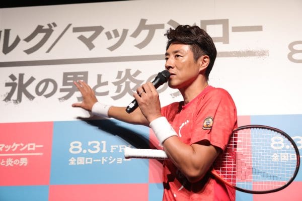 マッケンローとボルグについて熱く語る松岡修造