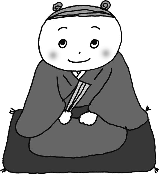 落語家も称賛する『お多福来い来い』
