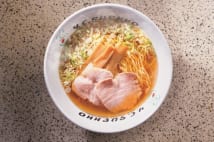 洋食の巨匠シェフが惚れた「昔ながらの東京ラーメン」の味