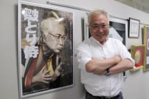 アヒル口は減少　高須院長が語るヒアルロン酸最新トレンド