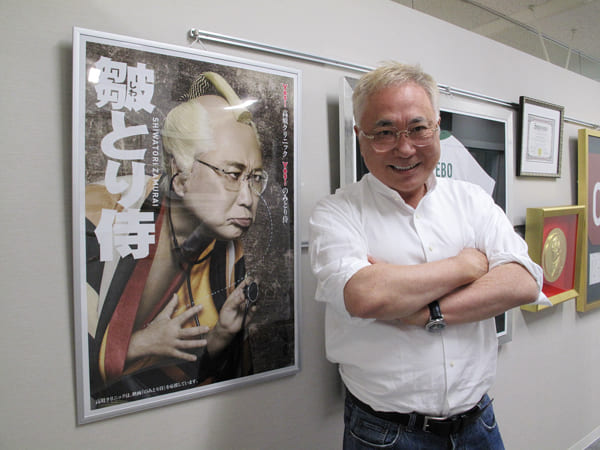 高須院長が語るヒアルロン酸注入の最新事情