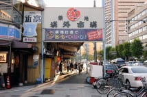 築地駅と豊洲駅　東京の台所、その生い立ちの違い