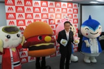 地域密着のご当地バーガーで活路を見出したいモスバーガー