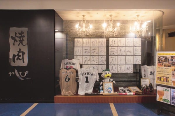 「焼肉いしび」（撮影／内海裕之）