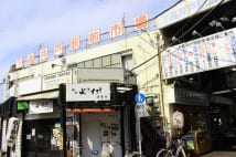 昭和の香り漂う京王線の魅力的な商店街　千歳烏山は外せない