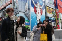 大阪が世界で3番目に住みやすい街に 外国人が感じる魅力