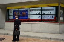「日経平均採用は500銘柄にすべき」説の根拠