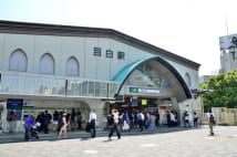 両隣駅の喧騒とは無縁、駅前にパチンコ屋すらない「目白」の魅力