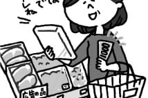 老後マネーの節約 食費・通信費・衣服代の上手な予算管理術