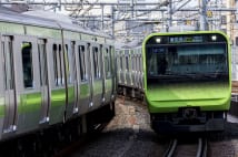 山手線29駅の家賃相場が安い駅ランキング! 2018年版