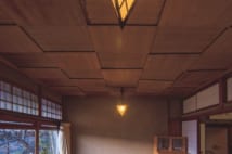 横山大観がこよなく愛した名旅館　熱海「大観荘」