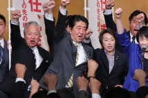 安倍晋三vs石破茂、結局は森vs青木　だからつまらん