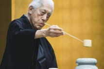 裏千家・95歳大宗匠と寵愛女性秘書の関係に不安の声出る