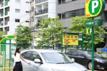 不動産会社の“副業” 特性を活かしてカーシェアリング展開