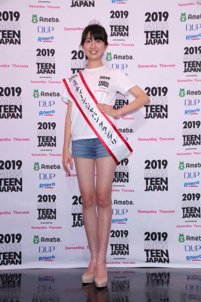 MISS TEEN JAPAN2019グランプリの宮部のぞみさん