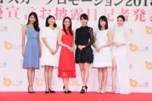 岡田結実、宮本茉由、玉田志織が女優宣言　菊川怜らが激励