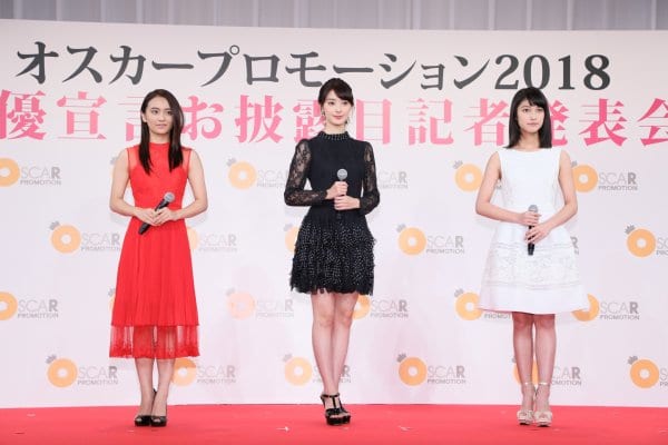 女優宣言をした岡田結実、宮本茉由、玉田志織