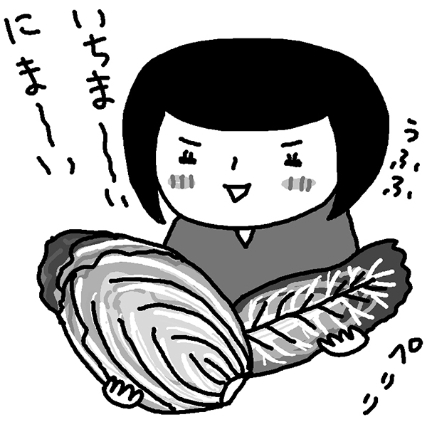 白菜は内側から使った方が長持ち（イラスト／やまなかゆうこ）