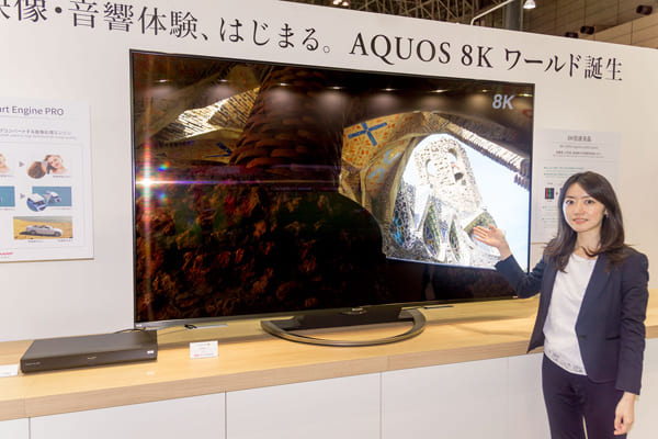 シャープの8K液晶テレビ「AQUOS 8K AX1」（80インチモデル）