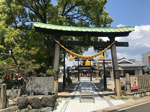 夫婦円満を願うなら「星神社」