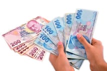 トルコリラ円が日足でゴールデンクロス 相場転換の可能性は?