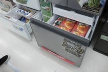 進化する冷蔵庫の最新トレンド 注目はチルド室と野菜室