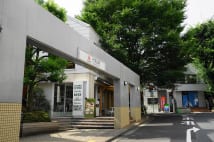 家賃相場は都内最上位クラス それでも代官山に住んでみたい?