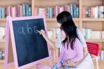 麻布界隈のセレブママたちが繰り広げる“英語自慢”の実態