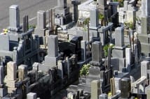 「お墓」に関する不安や悩み 代々のお墓に入りたくない人も多数