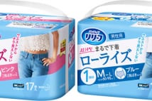 男性用市場は7倍超の急成長 進化する「排泄ケア用品」の今