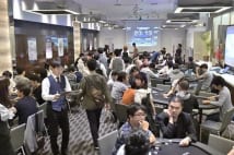 ポーカーにハマる人増加中 全国大会には総勢2万人以上が参加
