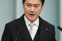 山下貴司・法相「裁判官なんて俺たちの言いなり」発言の過去