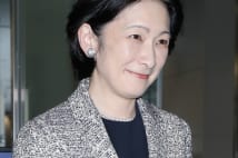 紀子さま、眞子さま誕生日に訪蘭　小室さんに会わないためか