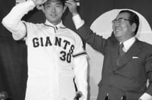 江川・KKから根尾・吉田まで…「ドラフト1位指名」53年史