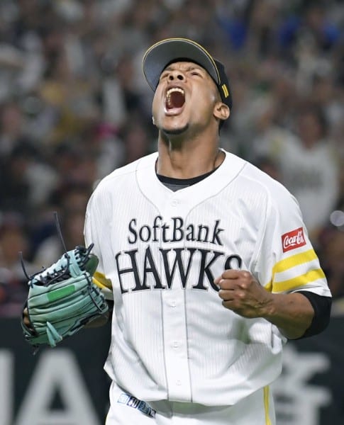 ミランダの雄叫びは見られるか（共同通信社）