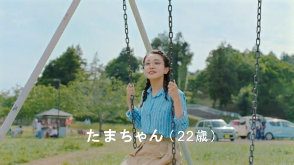 DAIHATSU『TOCOT』のCMより