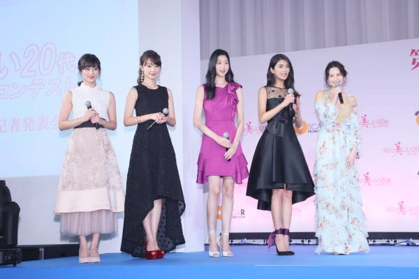 写真 ミス美しい代 グランプリと受賞者のその美貌 Newsポストセブン Part 2 写真 ミス美しい代 グランプリと受賞者のその美貌 Newsポストセブン Part 2