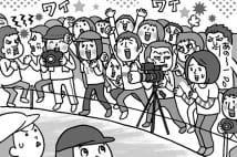 過熱する運動会 テントでBBQ、ドローン禁止令にLINEはずしも