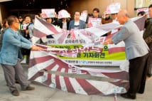 韓国の「旭日旗」批判は歪んだ対日戦勝史観の産物でしかない