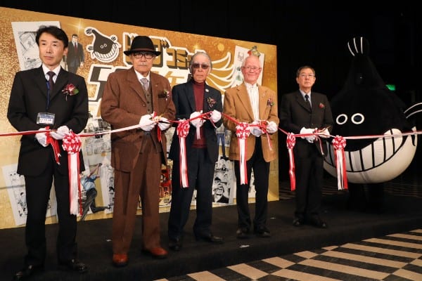 オープニングセレモニーにはさいとう・たかを氏や藤子不二雄A氏、ちばてつや氏らが登場