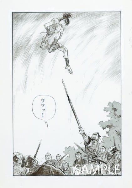 『カムイ外伝』（C）白土三平、岡本鉄二