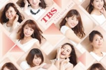 女子アナカレンダーの元祖はTBS 2019年版は真っ白衣装に