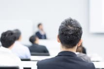 講演会講師の意外な人気ランキング　知名度より優先されるものは？