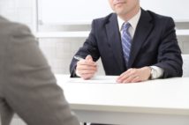 再就職面接に落ちても雇用保険から交通費・宿泊費をもらえるケースも