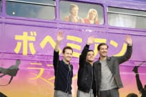 アカデミー賞有力候補ラミ・マレック来日!『ボヘミアン・ラプソディ』ジャパン・プレミア&記者会見レポート
