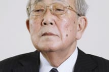 稲盛和夫氏、なぜ1人で政権交代をバックアップできたか