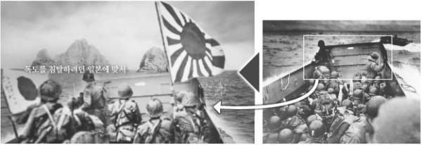 ノルマンディー上陸作戦が「竹島写真」に（KBSが放送＝左。AP/AFLO＝右）